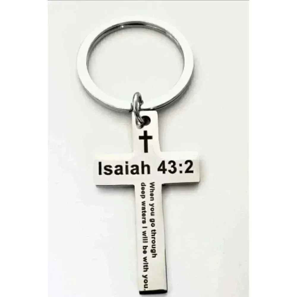 Bible God Lord Quote Cross Keychain
